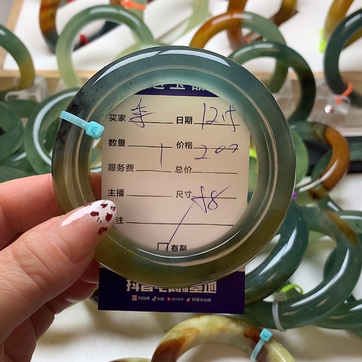 秀***儿蛇纹石玉未镶嵌手镯