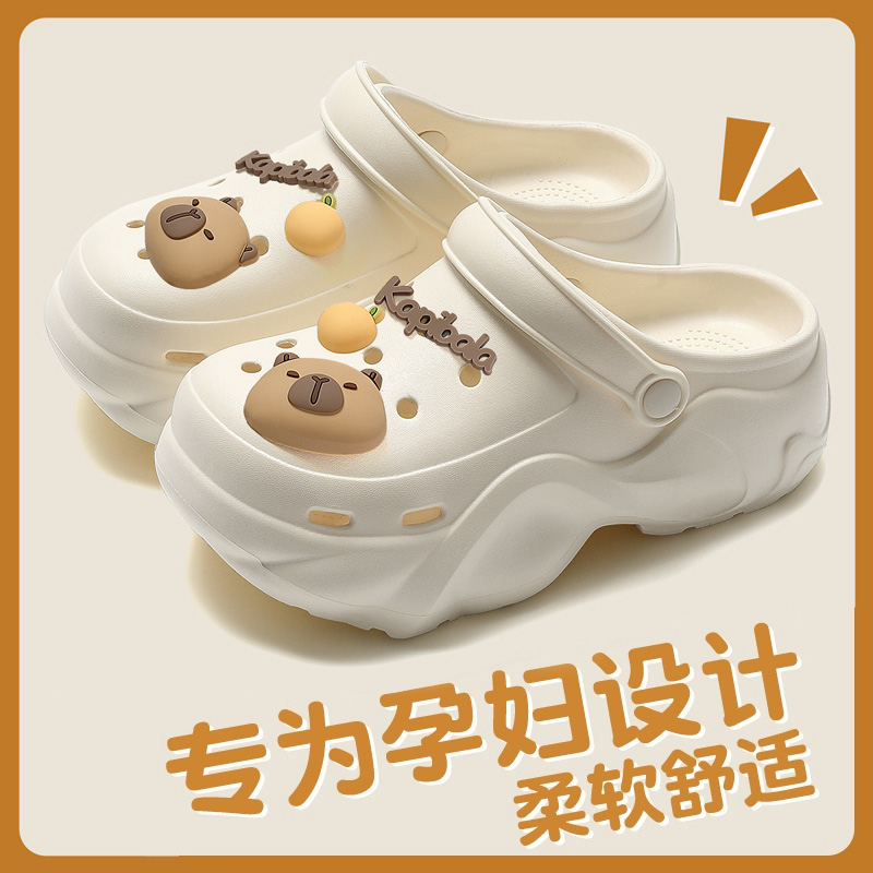 孕妇可穿踩屎感软底洞洞鞋女士夏季EVA防滑包头舒适凉拖鞋女厚底