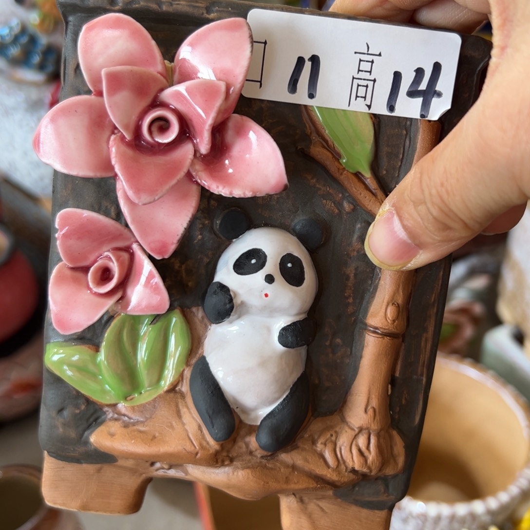 花盆，满20发货爱退款拉黑