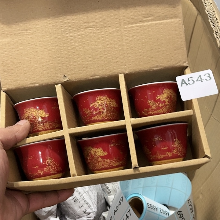 茶具默认微瑕瓷器、茶具、壶、摆件，介意勿拍 