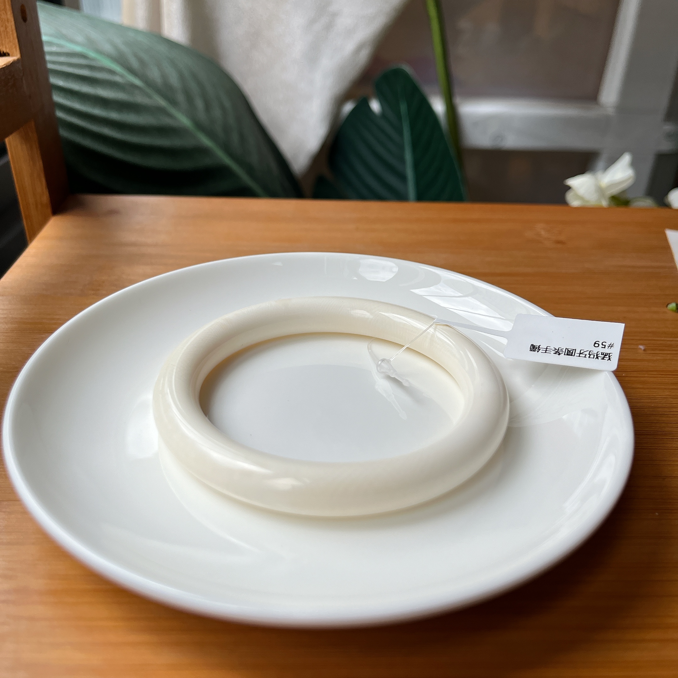 【珠宝厂长】猛犸牙圆条手镯（条款厚度约9mm+）