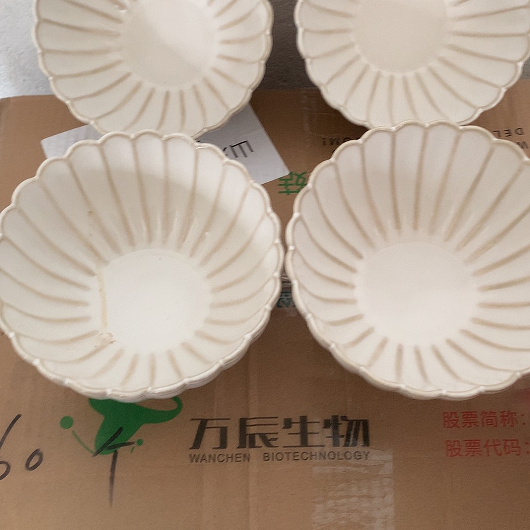 陶瓷全场瑕疵特价