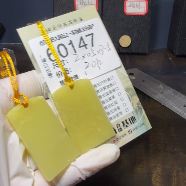 额***彡青田石12.20青田石雕厂家直销