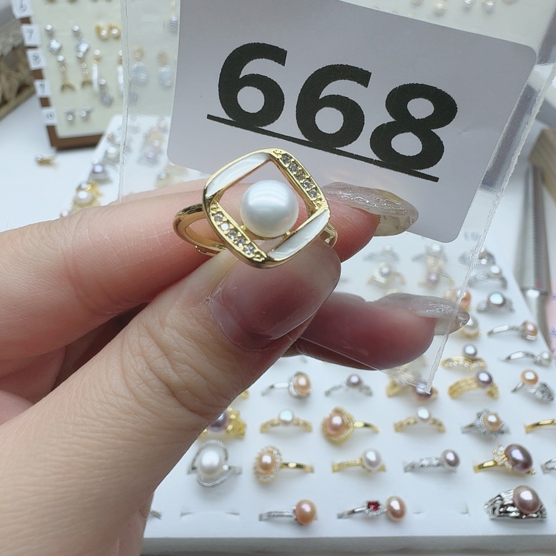 淡水珍珠珠宝奇石未镶嵌668