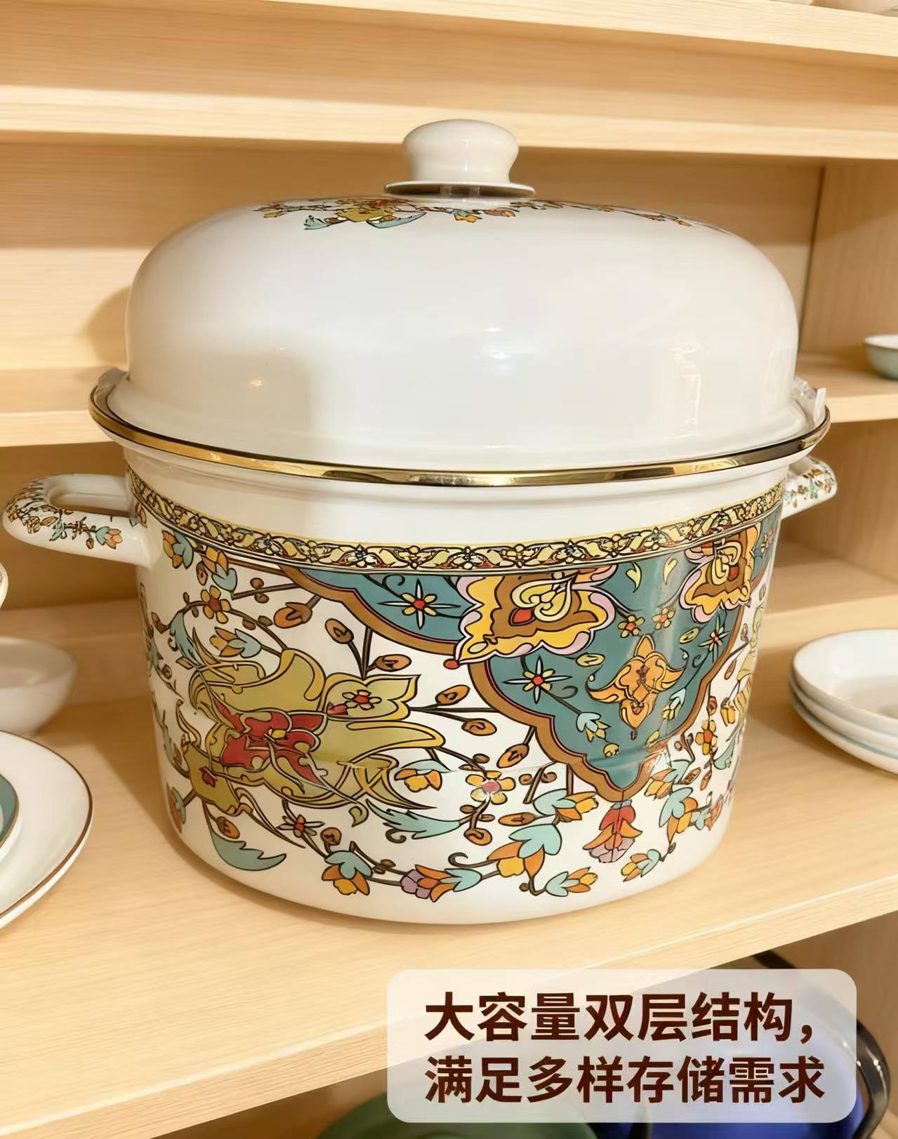 珐琅-双层汤锅蒸锅可蒸包子，馒头