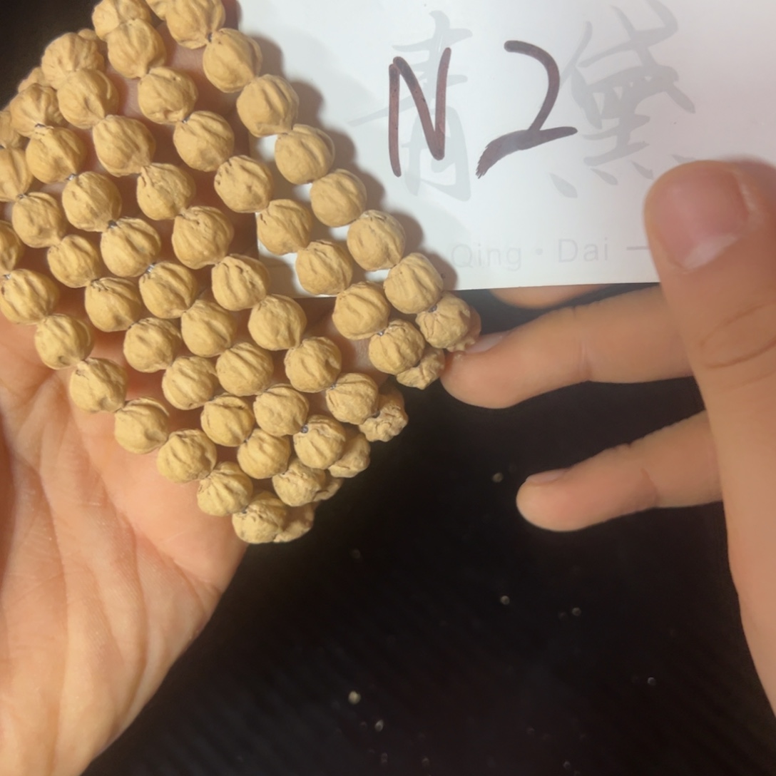 柏香籽/百香籽吊坠N2