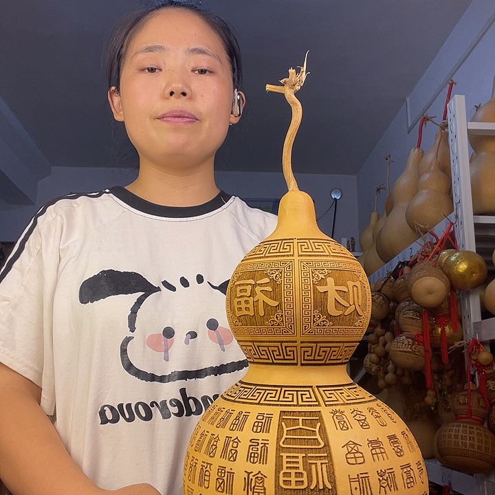 用****5天然葫芦一物一图