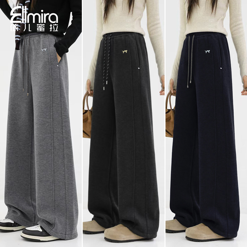 【琴韵-窄版直筒裤】9702女童卫裤冬季加绒加厚休闲裤运动裤洋气裤