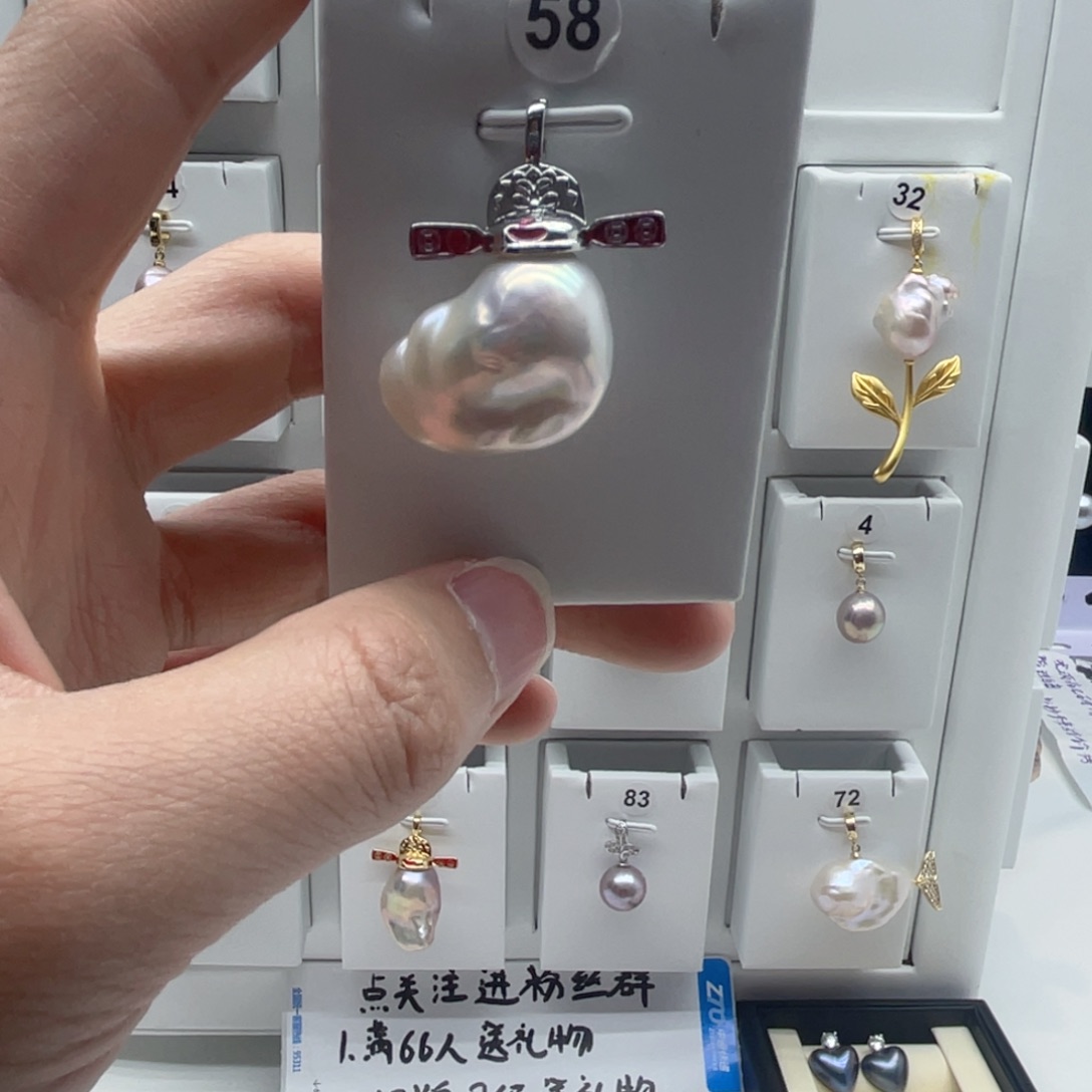 淡水珍珠颈饰合金