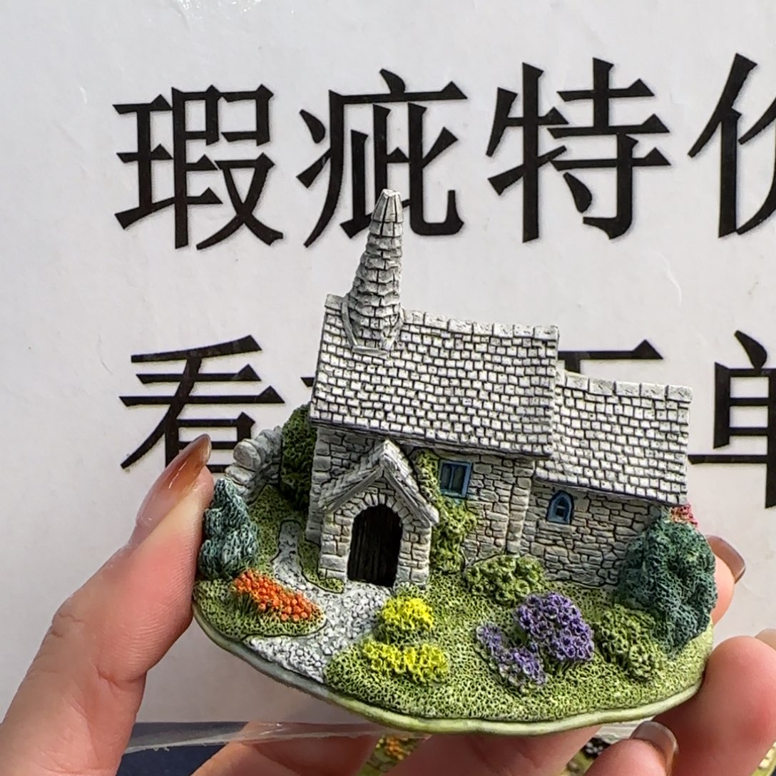 LilliputlaneLilliputlane