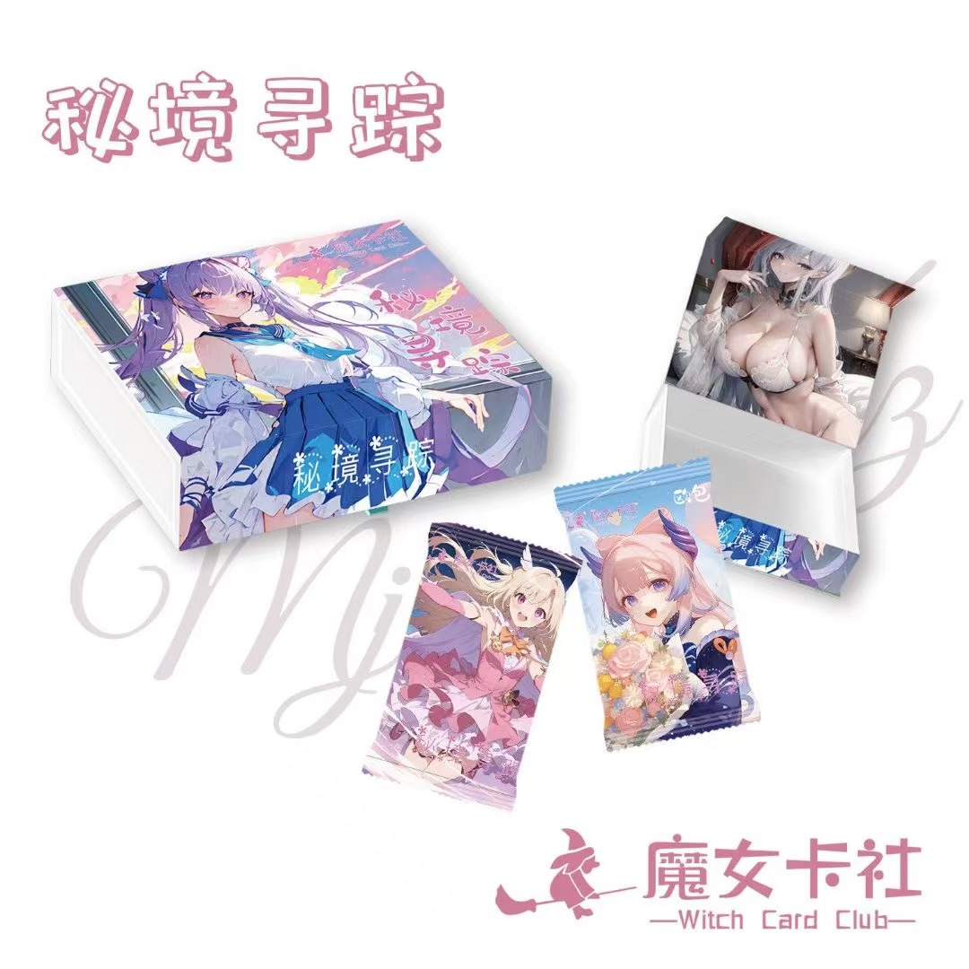 【33大口吃】魔女卡社 秘境寻踪动漫女神卡牌默认代拆