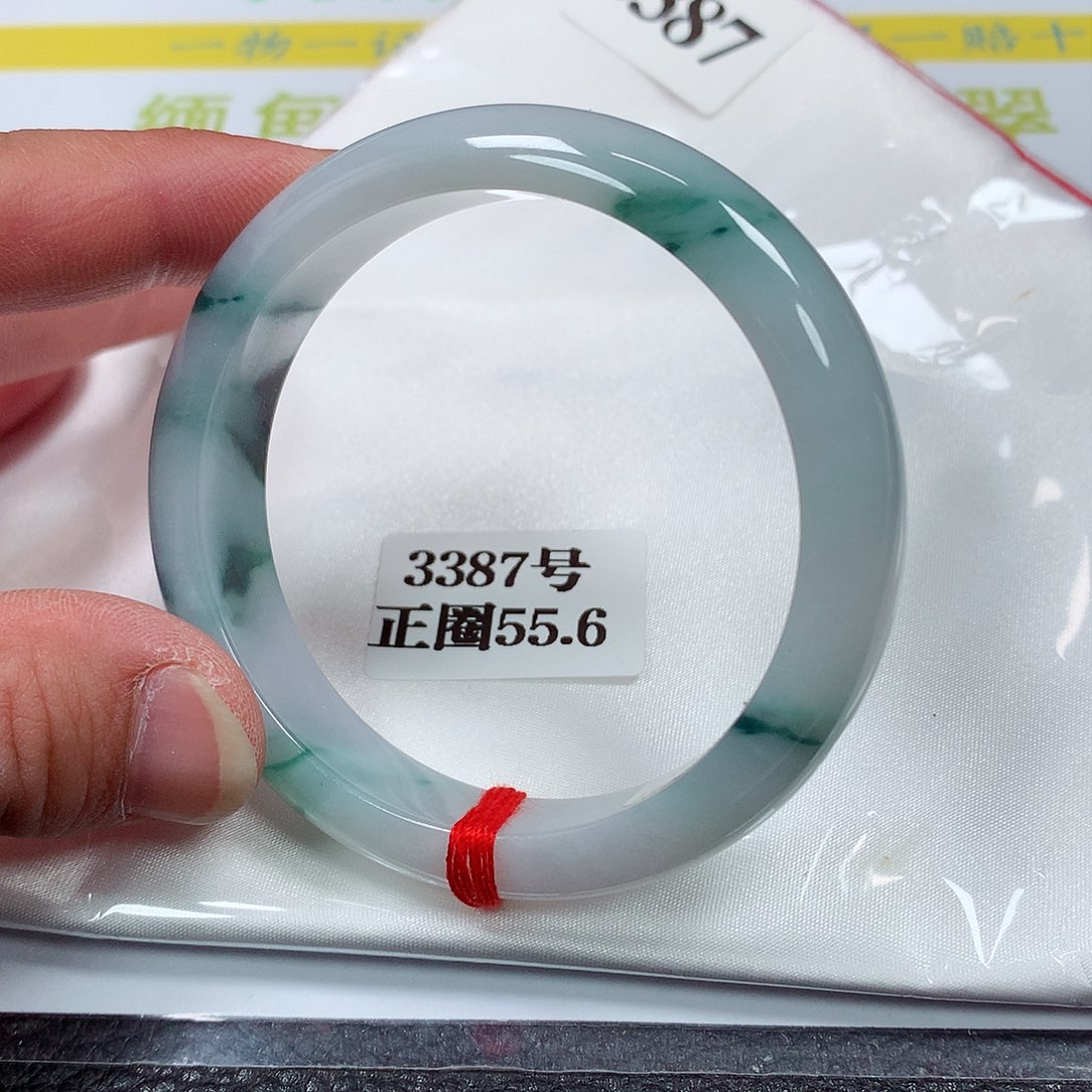 【闪购商品】翡翠手镯未镶嵌3387号