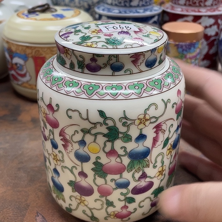 陶瓷罐茶叶罐密封罐储物罐子