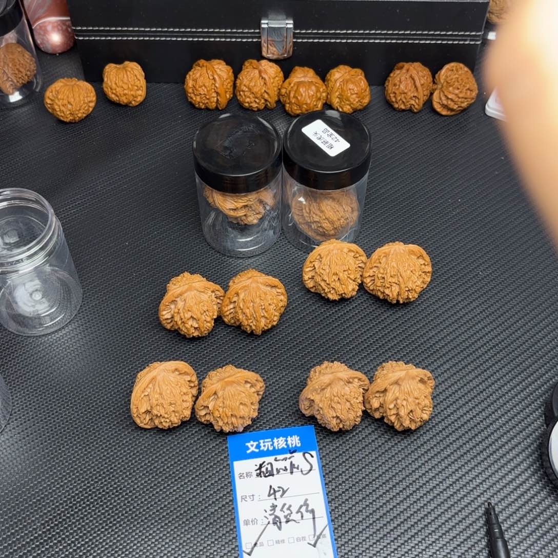 文玩核桃把件12……