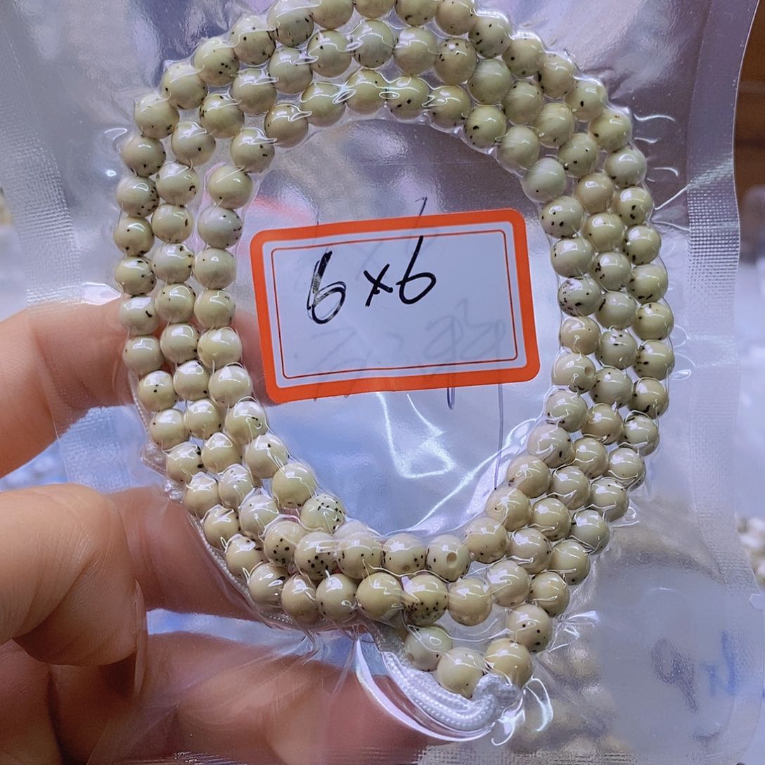 星月菩提手串是***！石玉