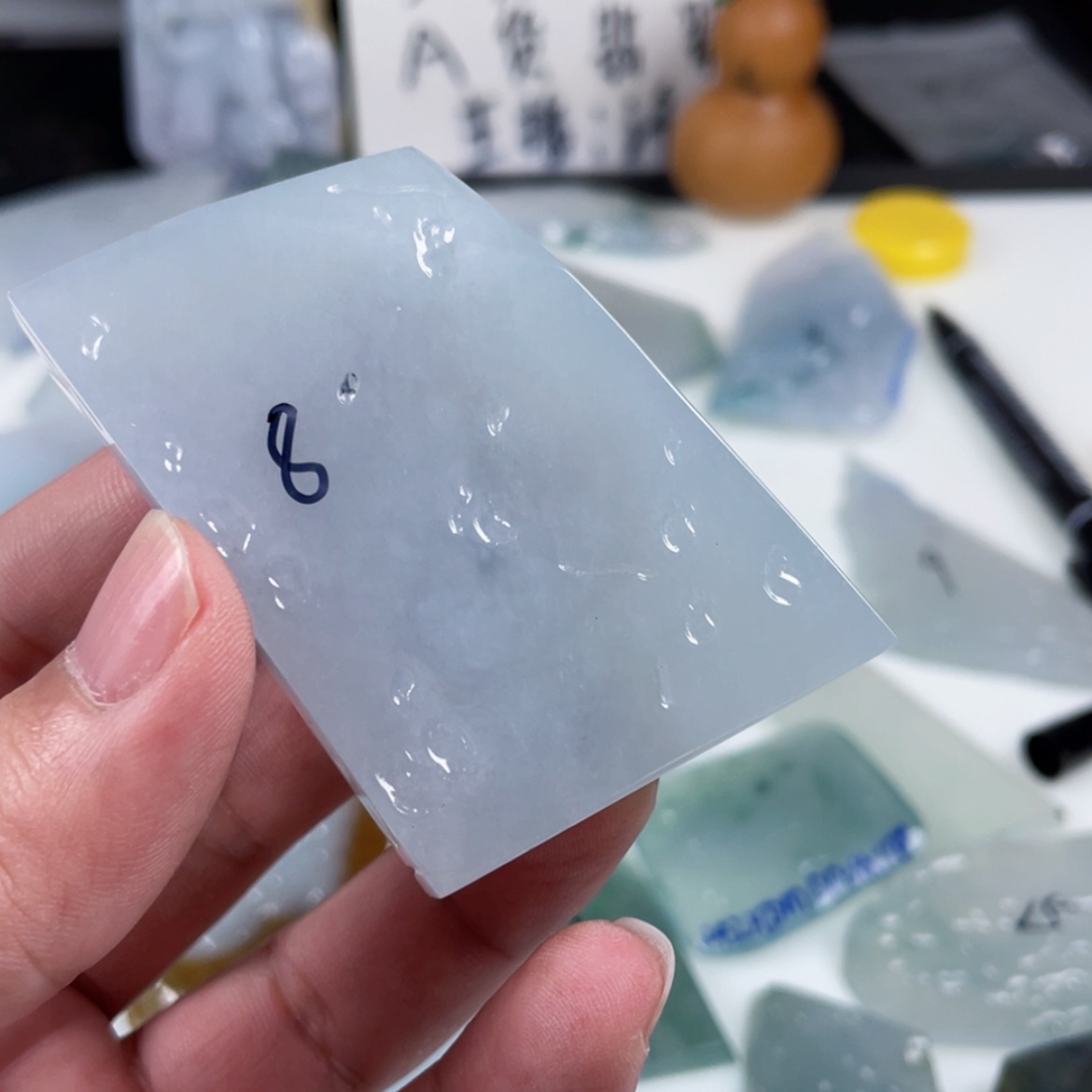 【闪购商品】未镶嵌定制翡翠额*额