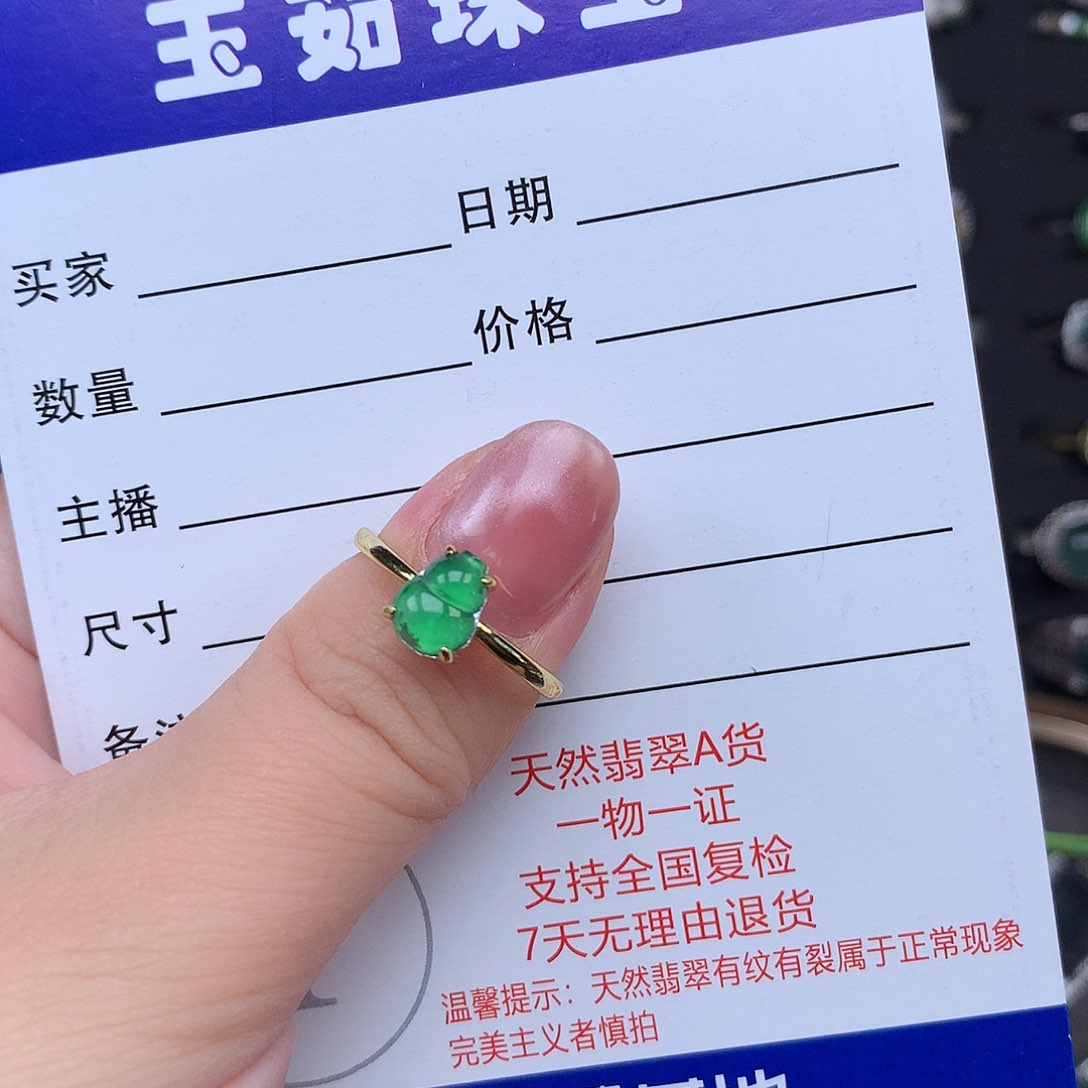 翡翠戒指银S925镶嵌戒指925