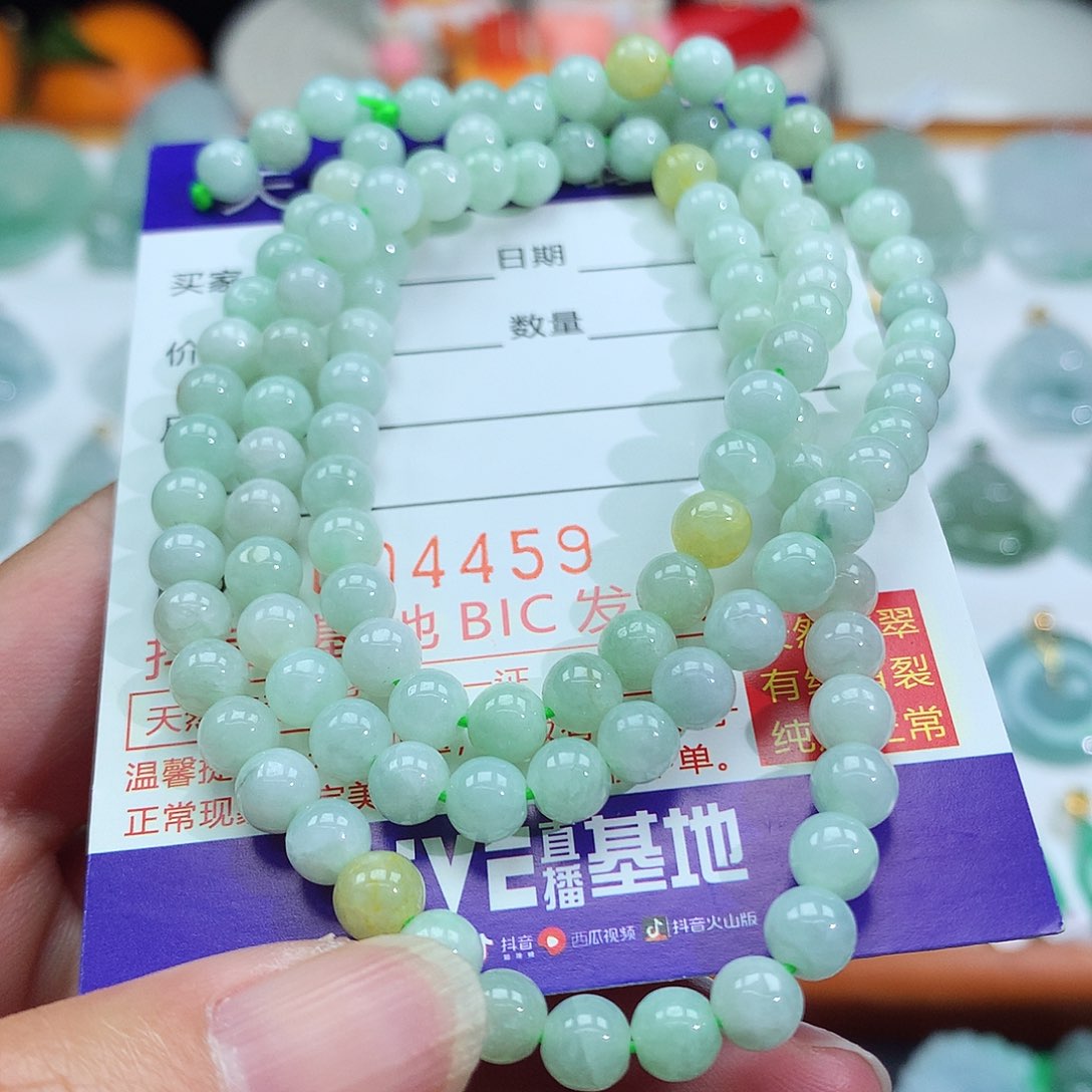 翡翠颈饰未镶嵌项链