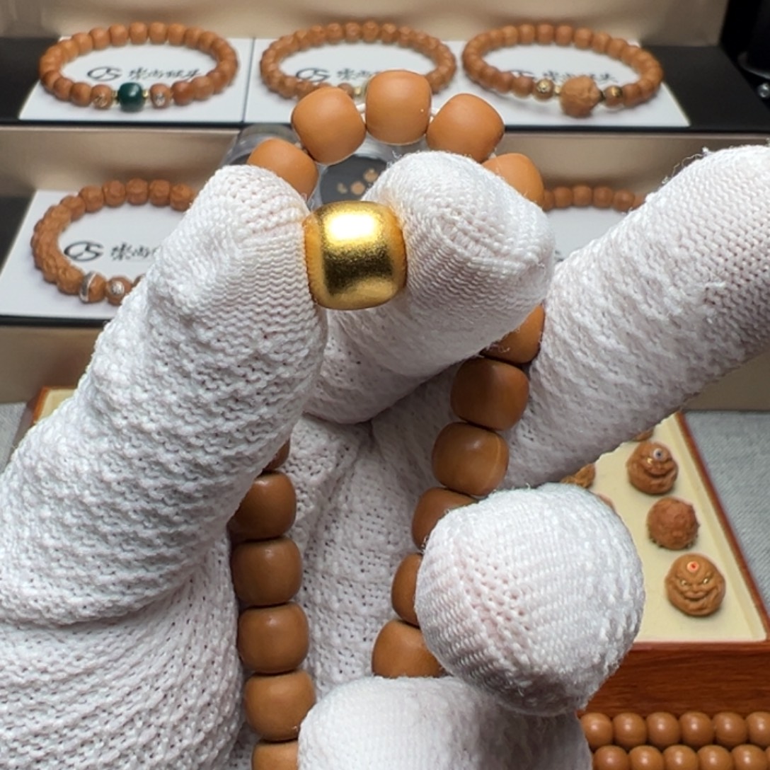 吊坠猴头核桃精工老型加沙金珠毕业级