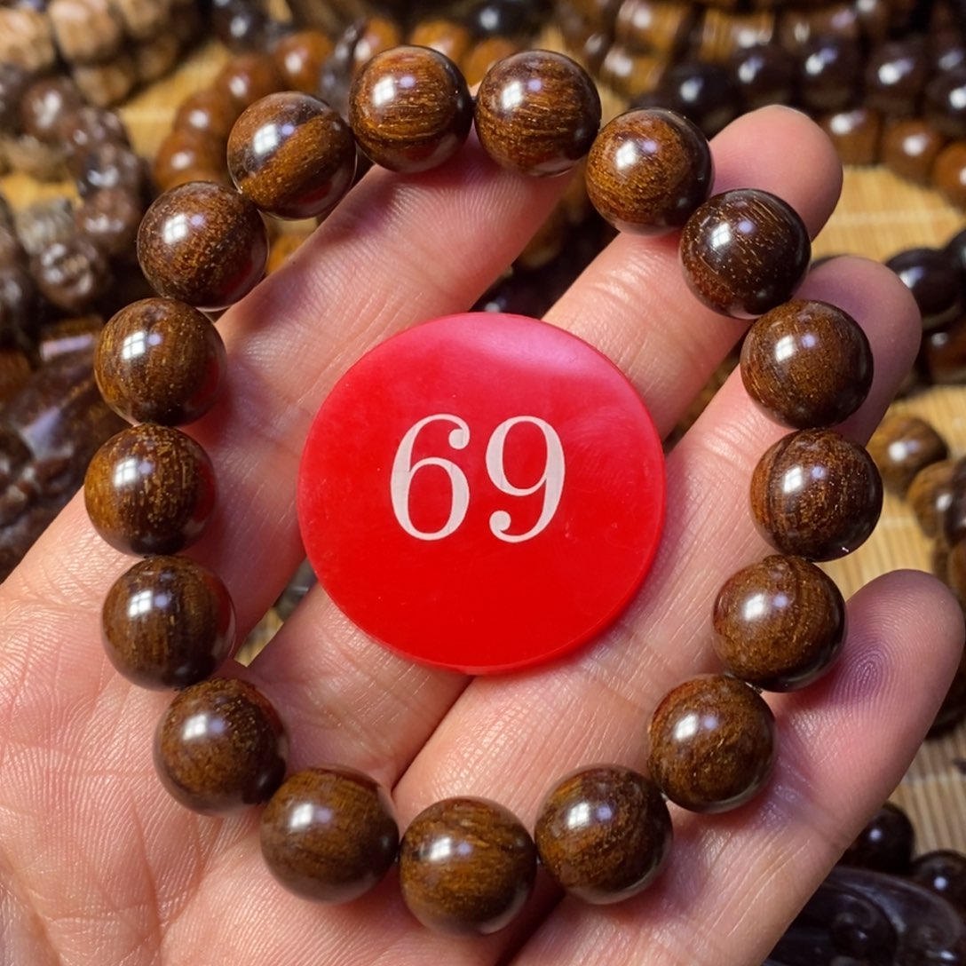 贡木手串/手链1.2圆珠