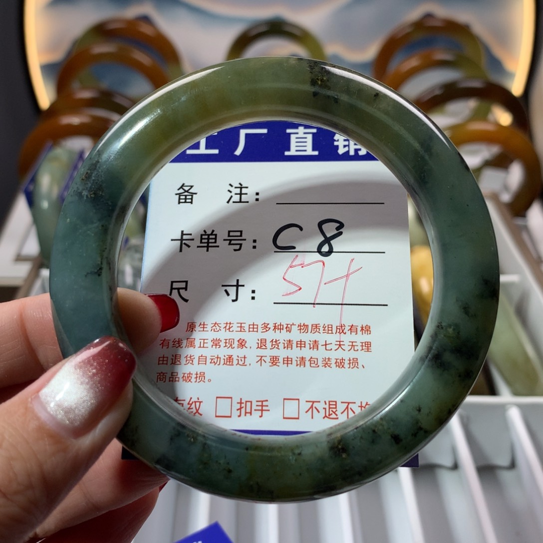 【闪购商品】蛇纹石玉手镯未镶嵌