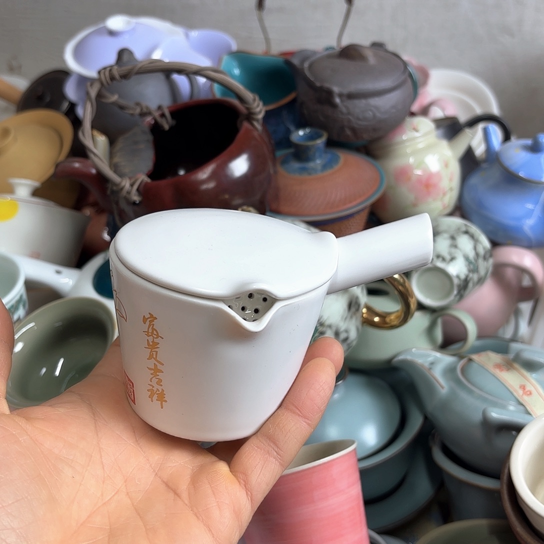 微瑕介意的不要下单