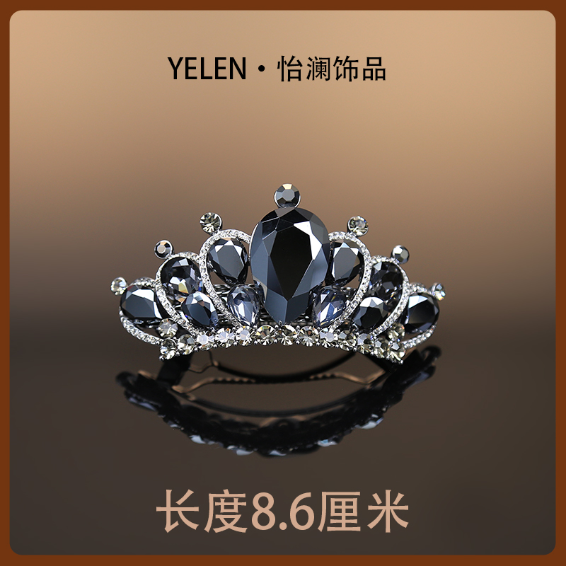 【YILEN 怡澜】设计师款皇冠弹簧夹~6640
