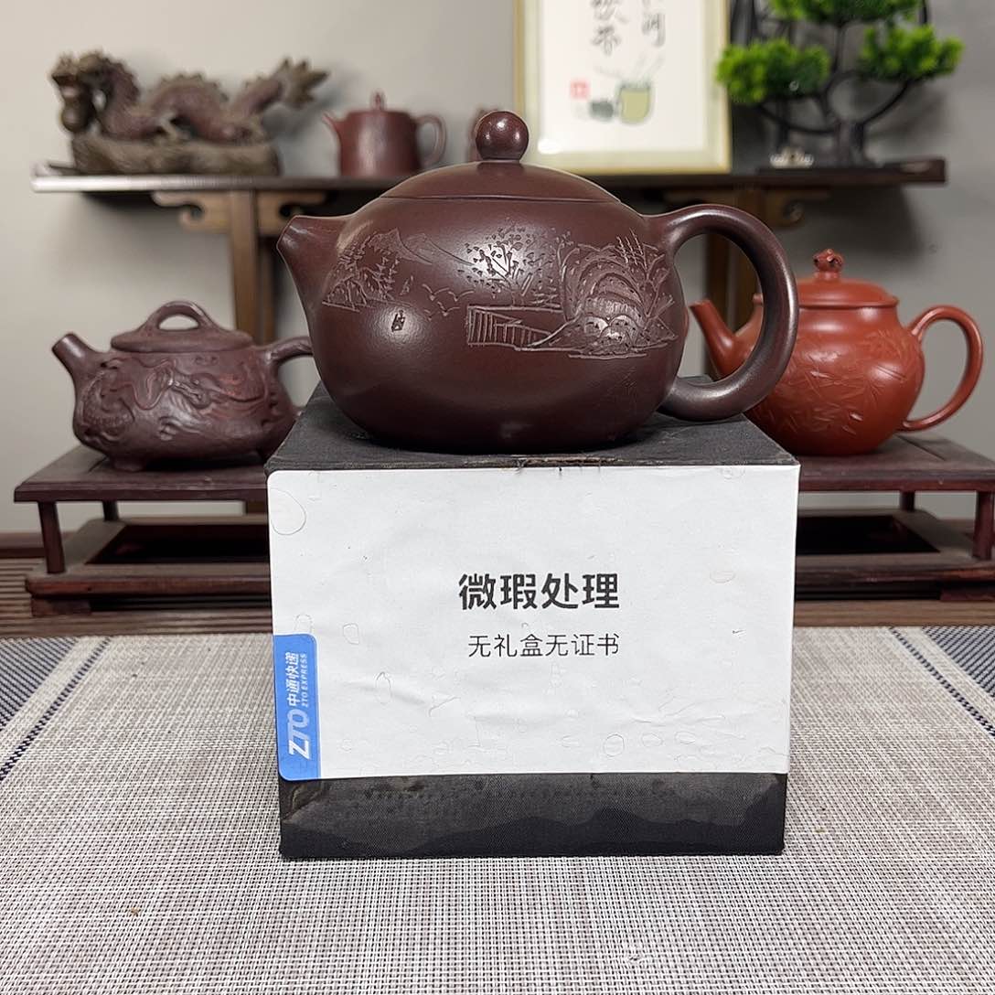 茶壶紫砂斯****机微瑕处理