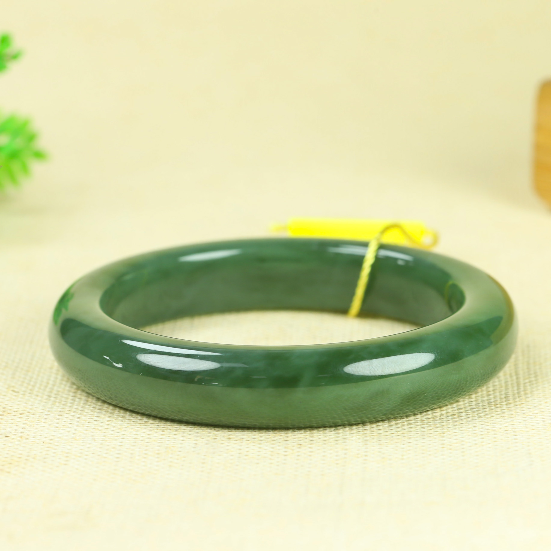 R042820-123-和田碧玉猫眼手镯{多样性发货 拍一发一}