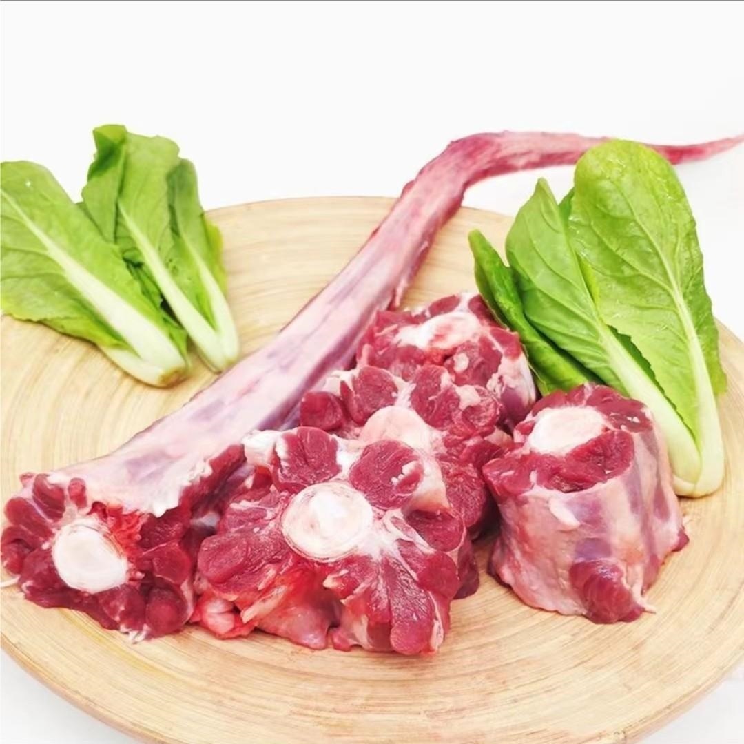 【顺丰包邮】新鲜牛尾巴整根原切牛尾巴现杀牛尾巴煲汤红烧牛尾骨