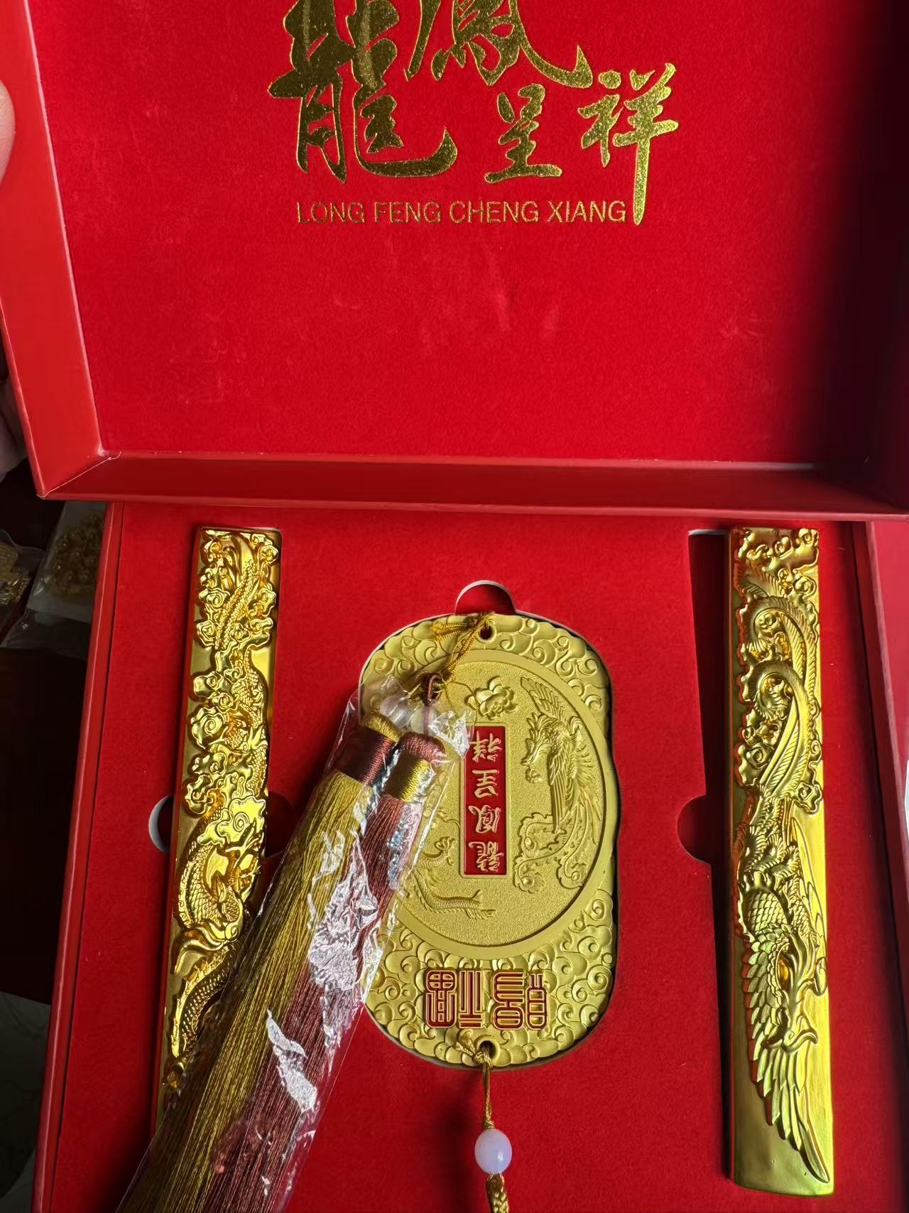 XP005高端精致饰品