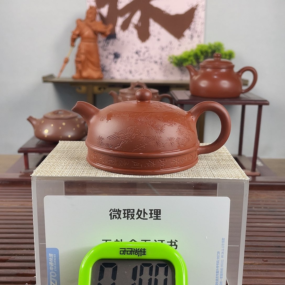 紫砂茶壶记**片这不都在这一步呢