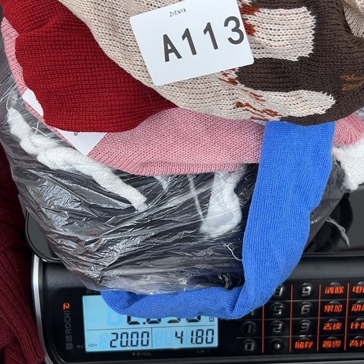 羊绒113花苞羊绒2.03