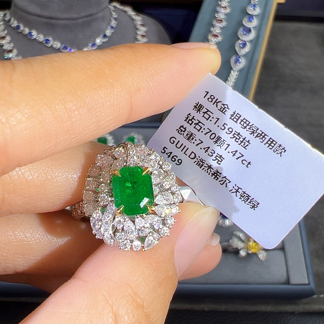祖母绿戒指18K金镶嵌