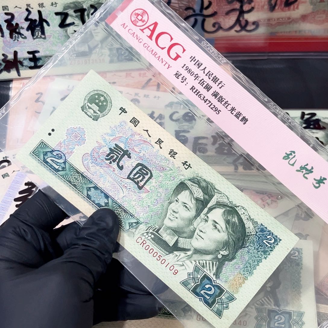 802CR早期冠小司令金马车