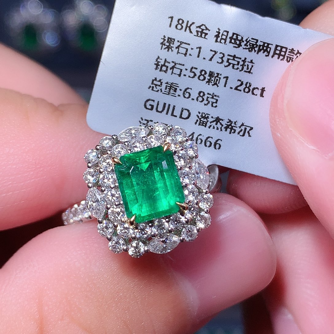 戒指祖母绿18K金镶嵌