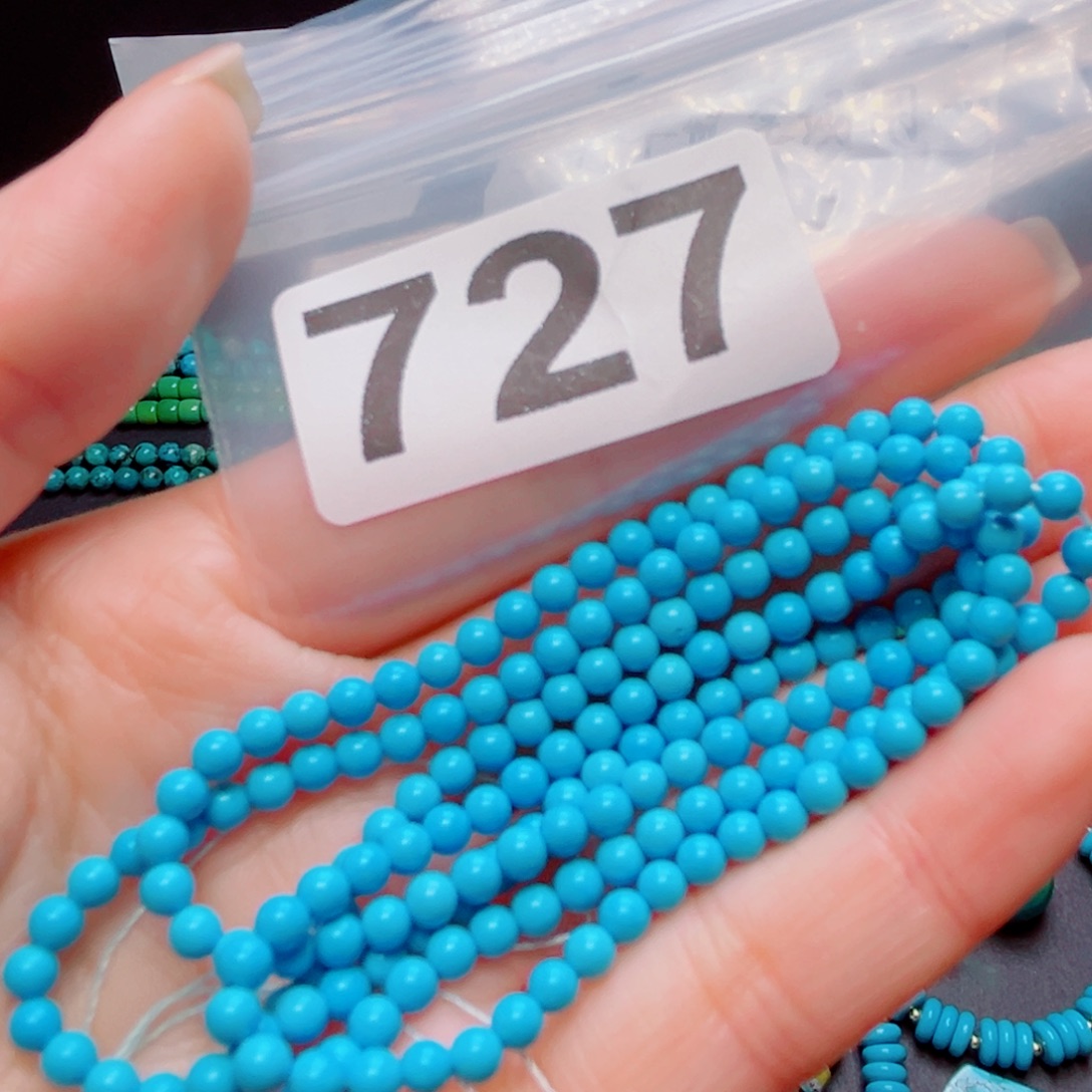 湖北原生态特色散珠配饰