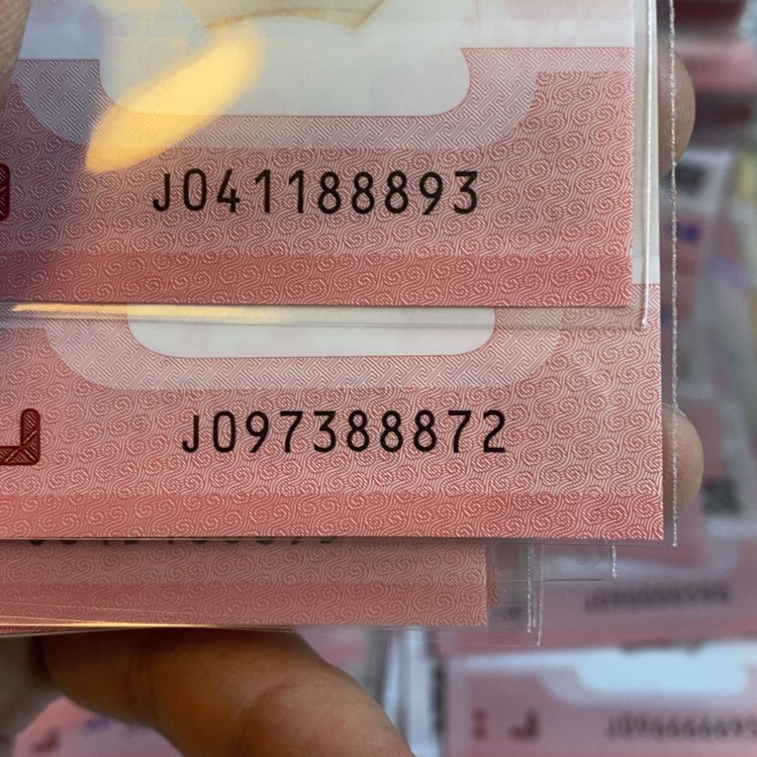 塑料8893-8872。。。。。。。。