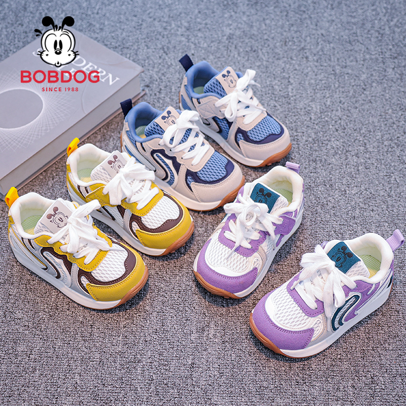Bobdog/巴布豆童鞋儿童阿甘鞋2025秋季男女童休闲鞋皮面板鞋