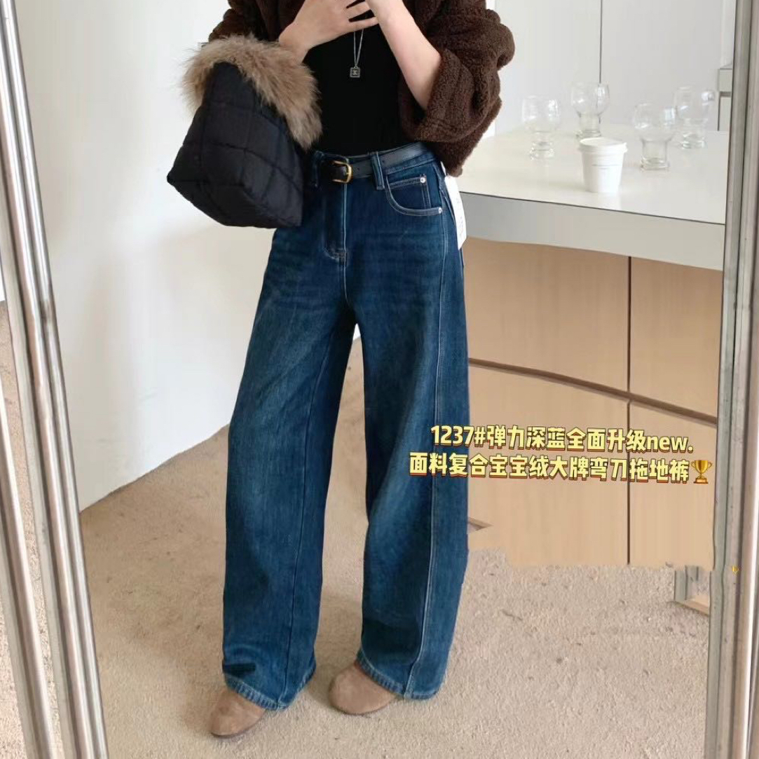 1237 秋冬时尚小宽边植绒不变形牛仔裤