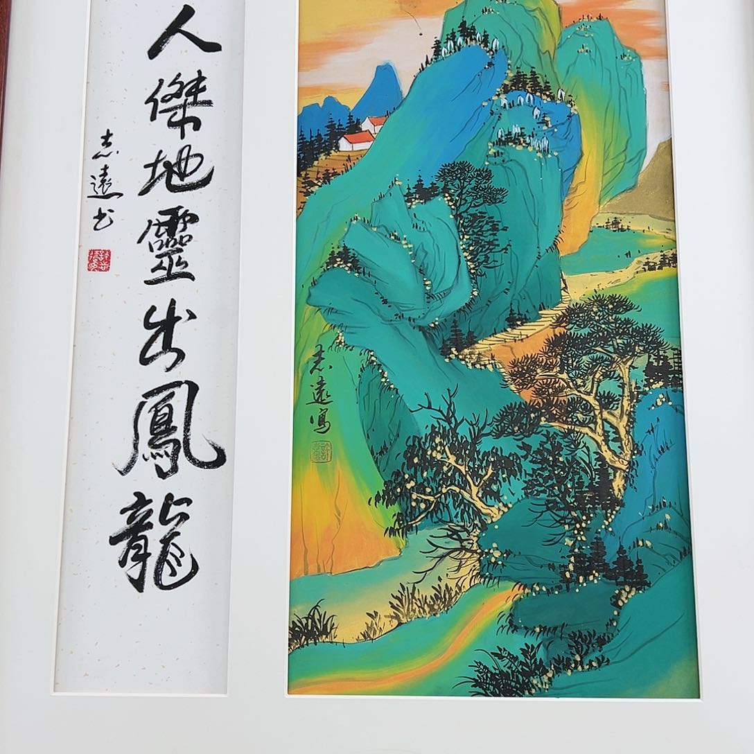 书法当代艺术，展览作品