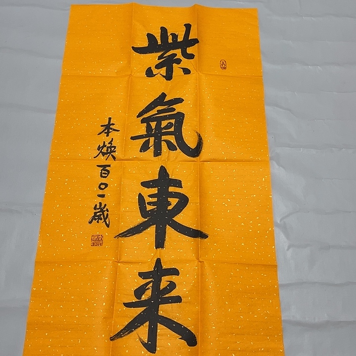 快来看看你喜欢的作品吧