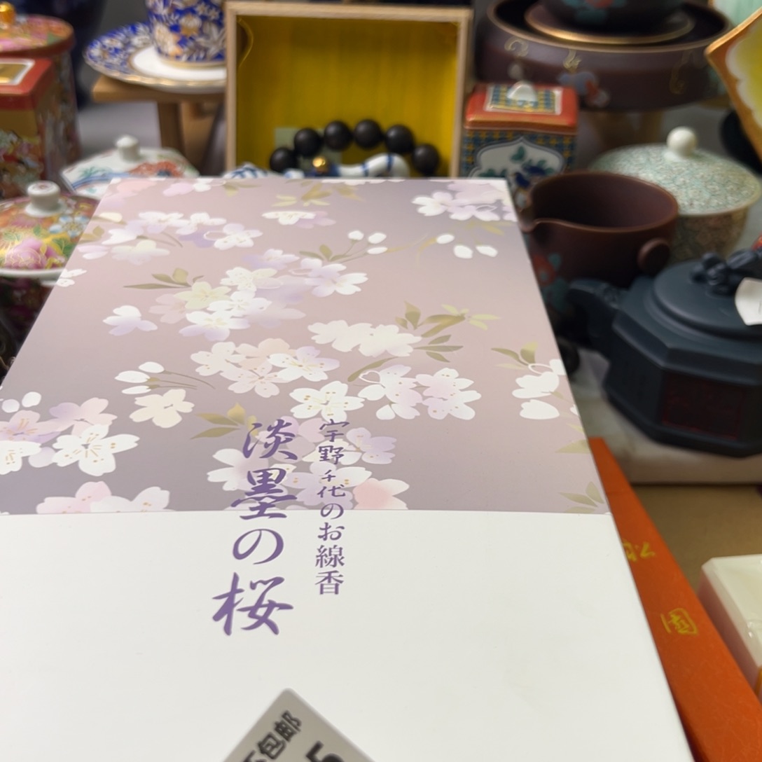 瓷片曜*105-2啊啊啊啊啊啊啊啊