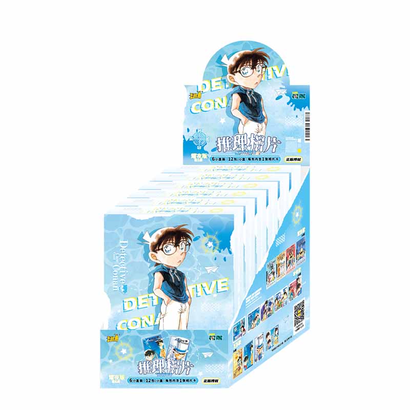 卡游【5弹相片卡玩法合集】名侦探柯南-相片卡曜夜版5弹-盲盒-代拆