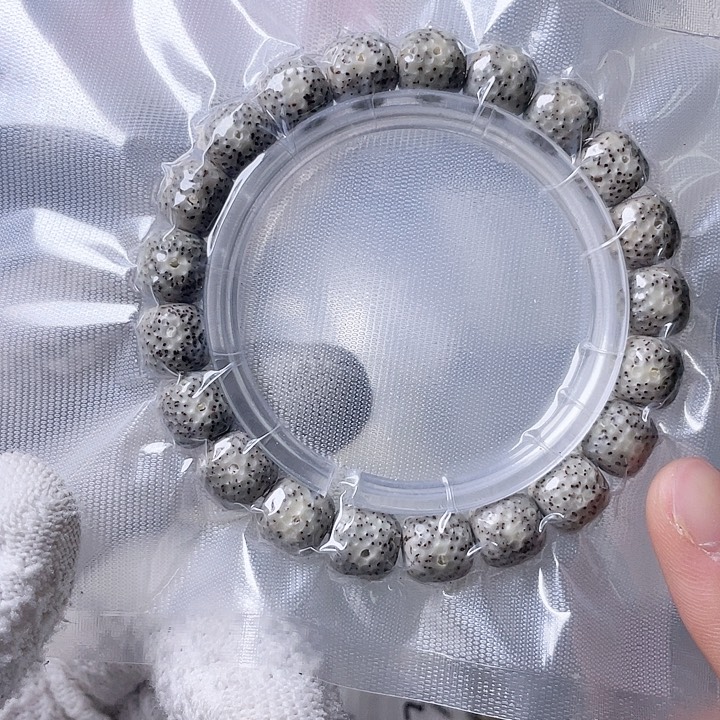 星月菩提手串L131 星月哈哈哈10.5