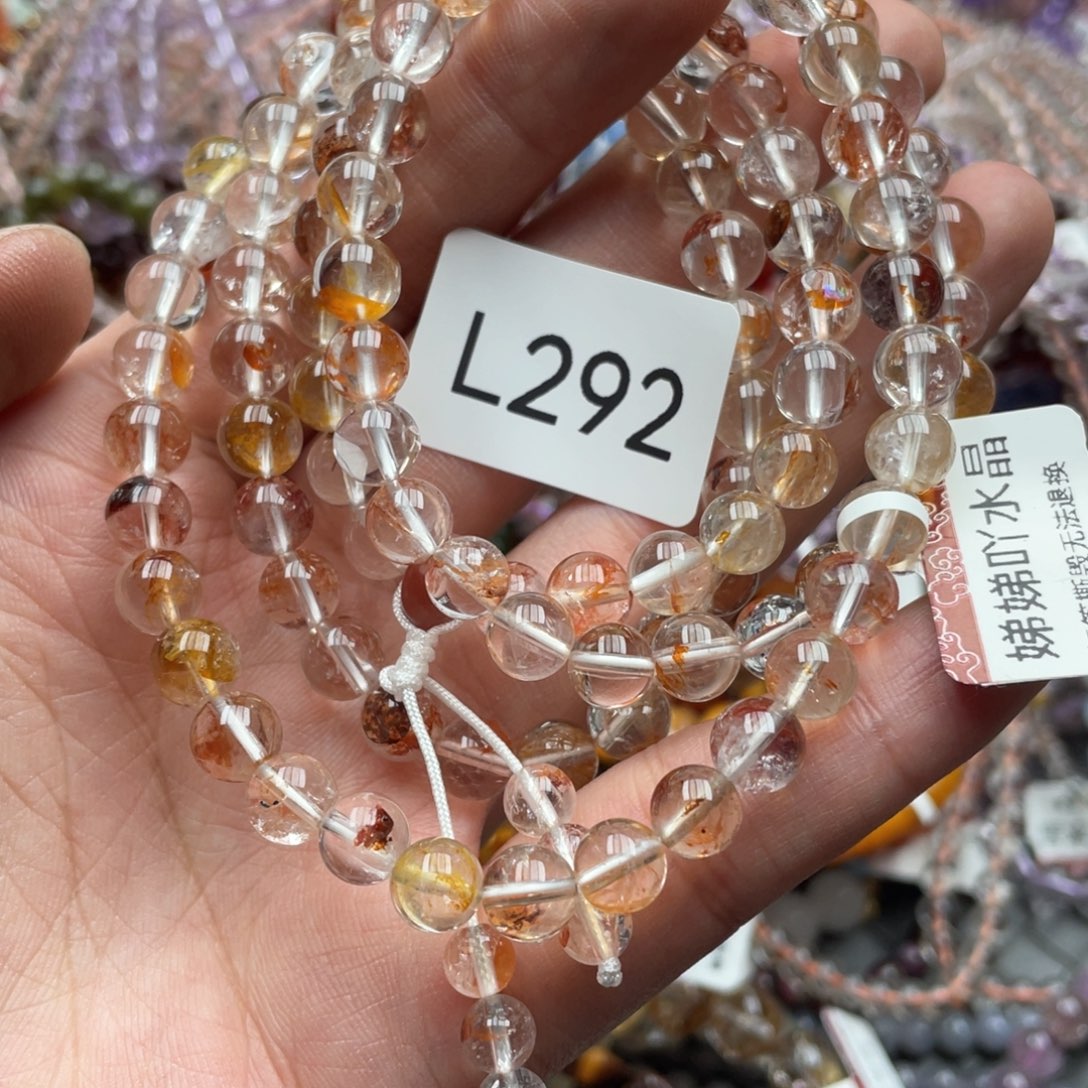 未镶嵌手链水晶手串