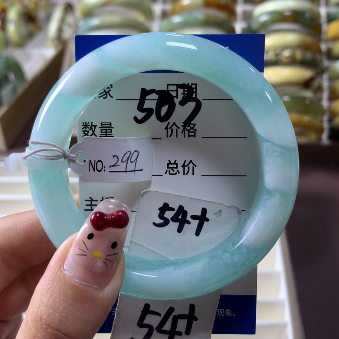 蛇纹石玉手镯未镶嵌503