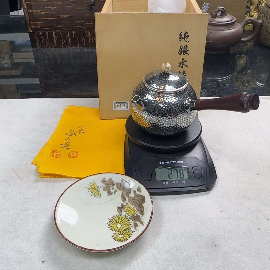 天天精选，銘海好物256