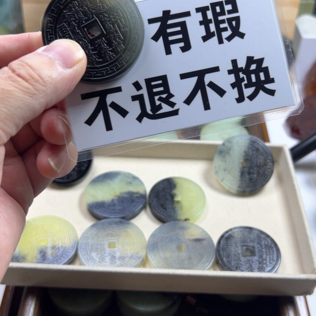 快***笨蛇纹石玉合金颈饰