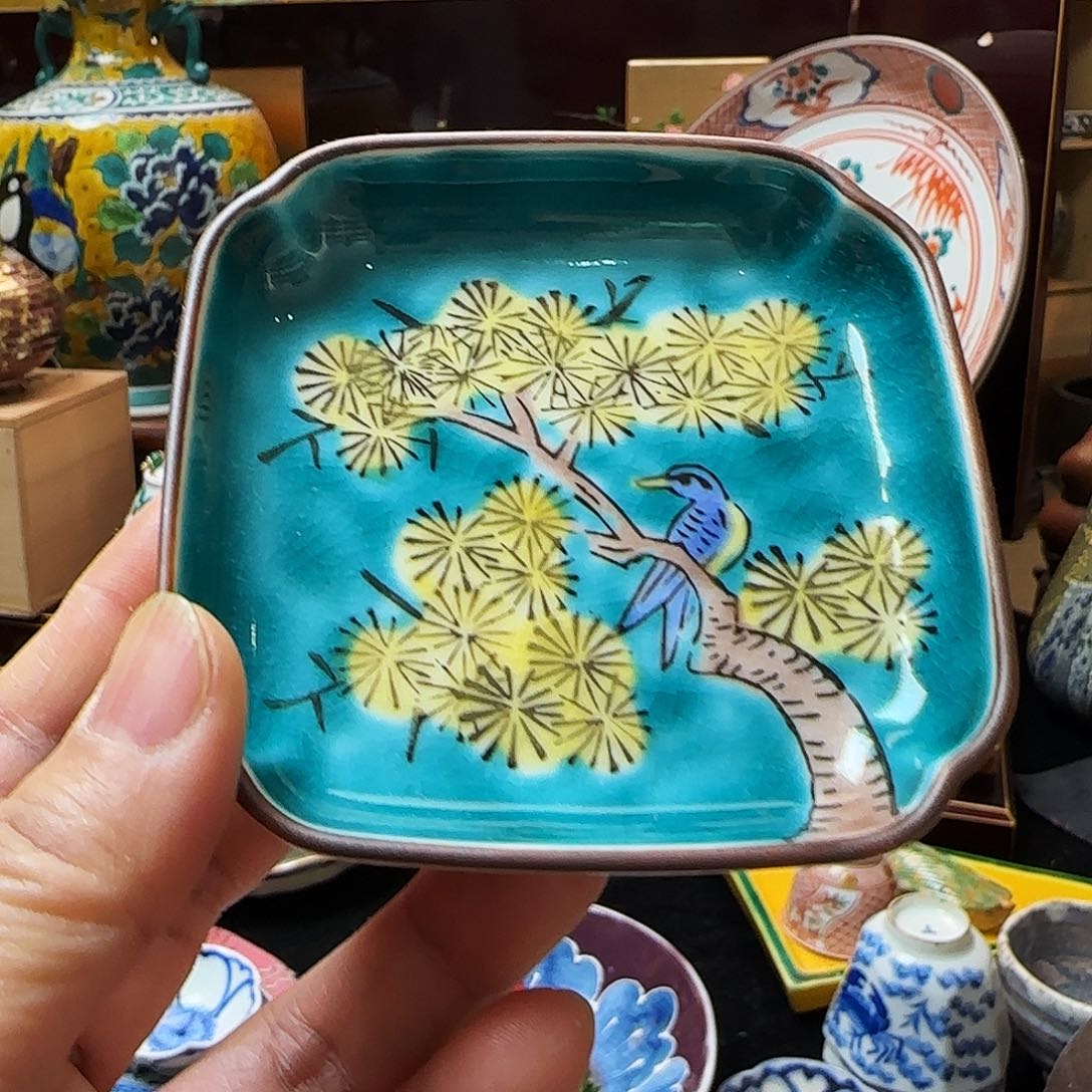 蓝胶脂蜗角杯托啊哈哈